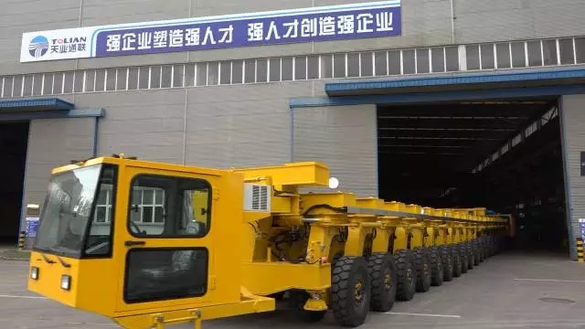 首页- 尊龙集团中国官网入口