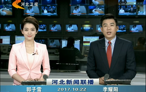 首页- 尊龙集团中国官网入口