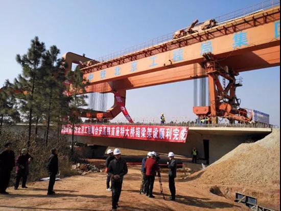 首页- 尊龙集团中国官网入口