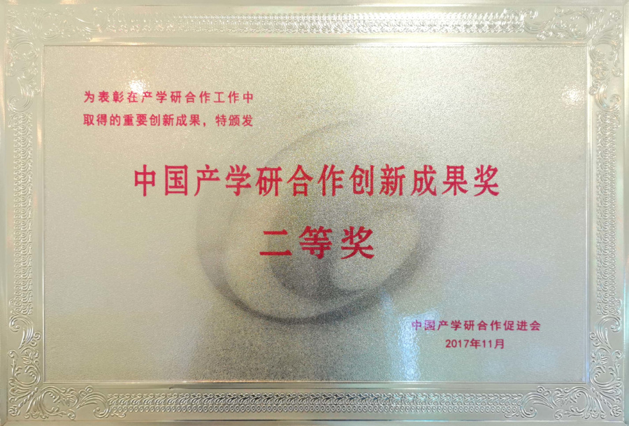 首页- 尊龙集团中国官网入口