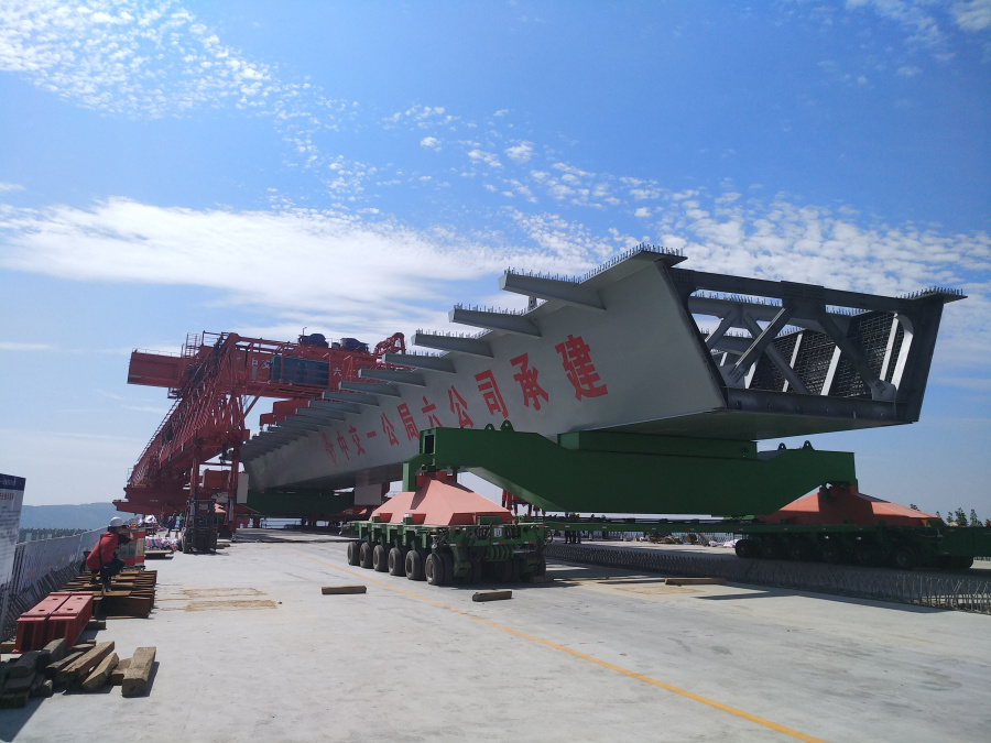 首页- 尊龙集团中国官网入口