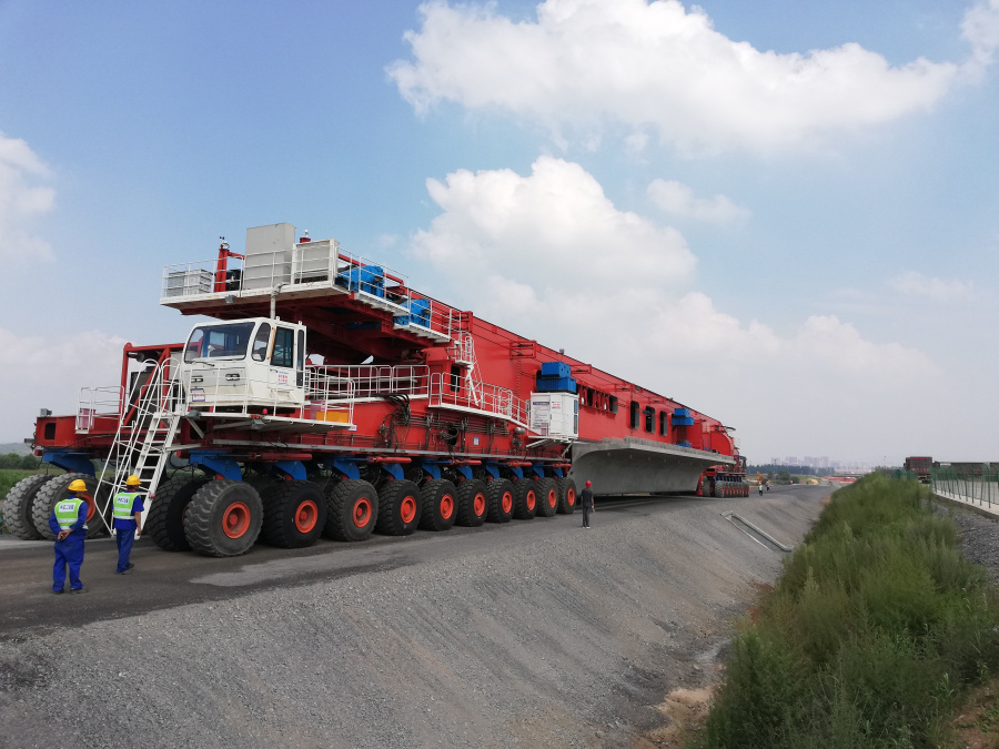 首页- 尊龙集团中国官网入口