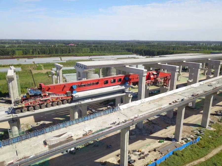 首页- 尊龙集团中国官网入口