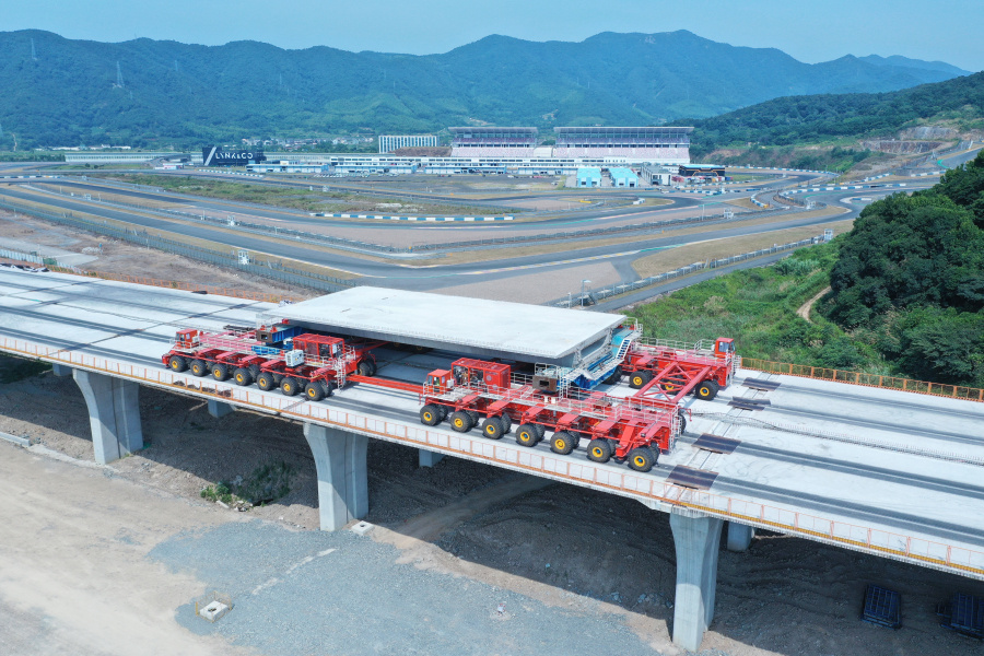 首页- 尊龙集团中国官网入口