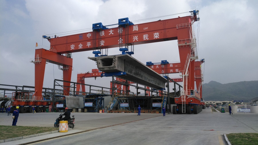 首页- 尊龙集团中国官网入口