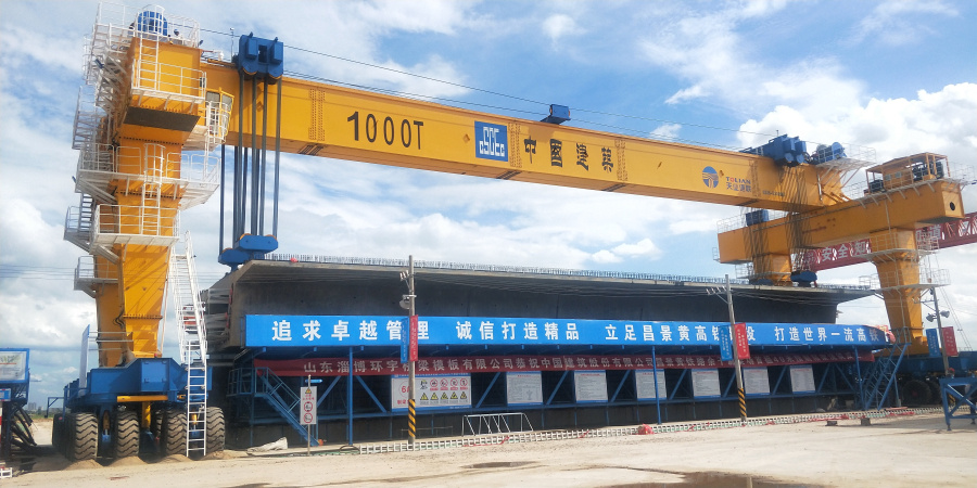 首页- 尊龙集团中国官网入口