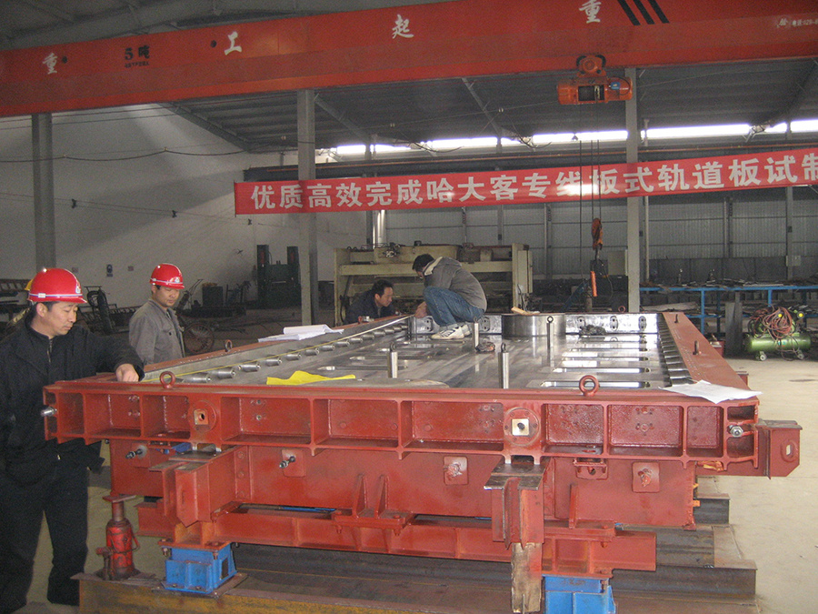 首页- 尊龙集团中国官网入口