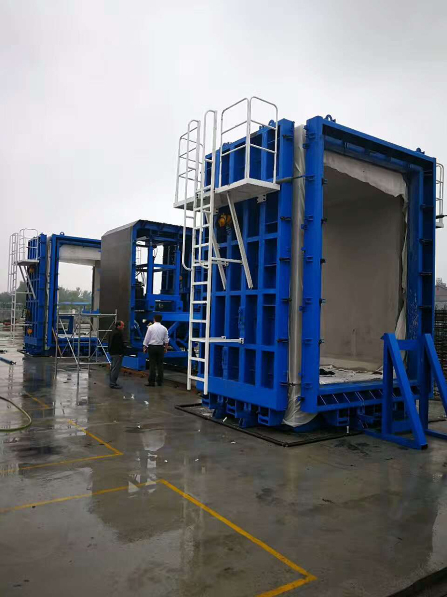 首页- 尊龙集团中国官网入口