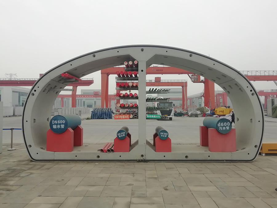 首页- 尊龙集团中国官网入口