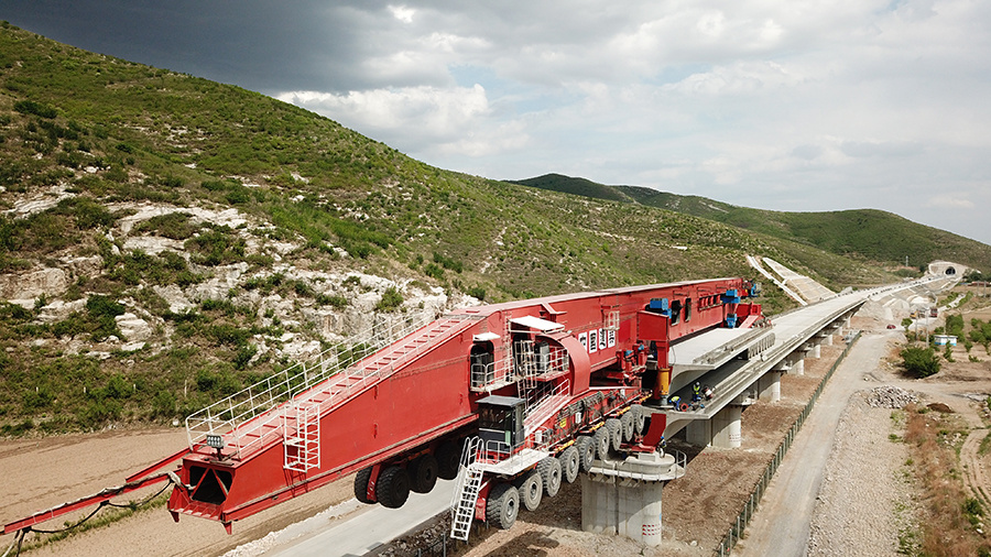 首页- 尊龙集团中国官网入口