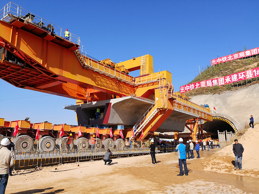 首页- 尊龙集团中国官网入口