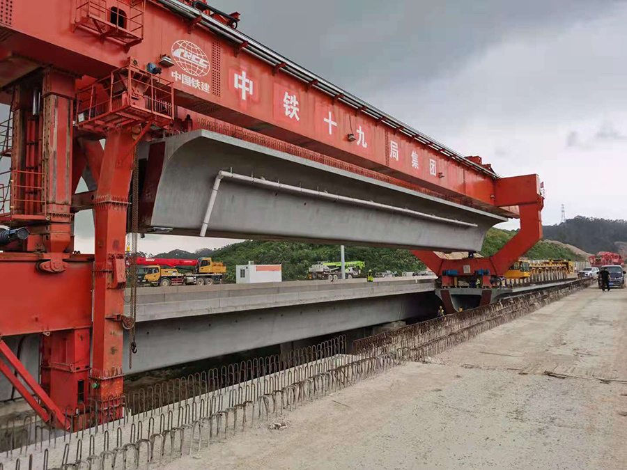 首页- 尊龙集团中国官网入口