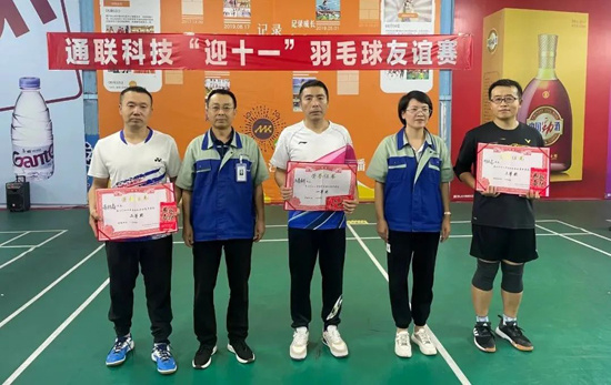 首页- 尊龙集团中国官网入口