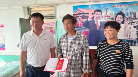 首页- 尊龙集团中国官网入口