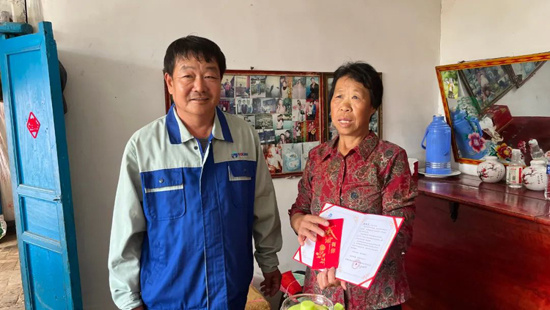 首页- 尊龙集团中国官网入口