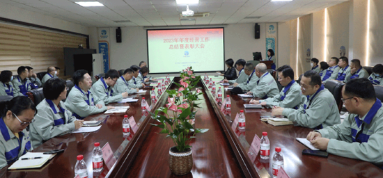 首页- 尊龙集团中国官网入口