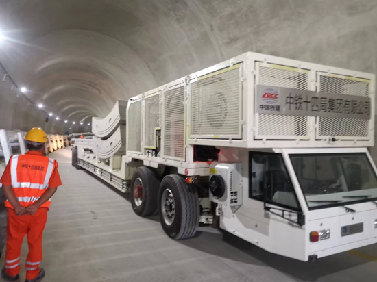 首页- 尊龙集团中国官网入口