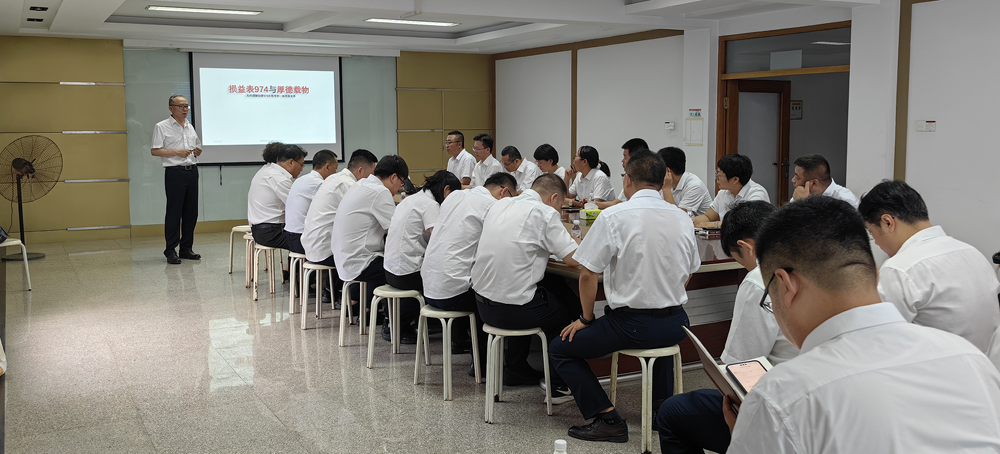 首页- 尊龙集团中国官网入口