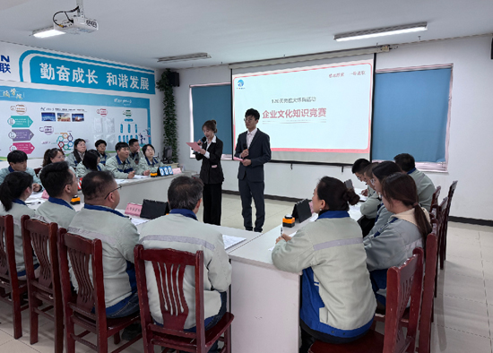 首页- 尊龙集团中国官网入口