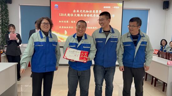 首页- 尊龙集团中国官网入口