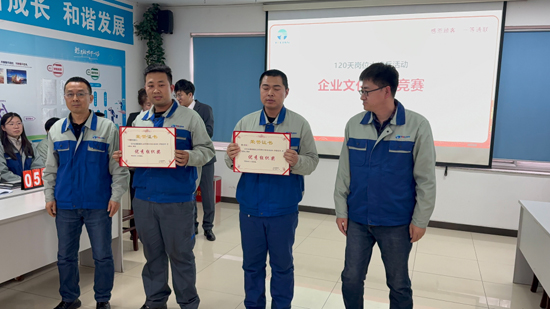 首页- 尊龙集团中国官网入口