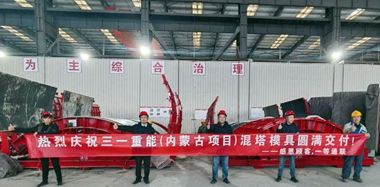 首页- 尊龙集团中国官网入口