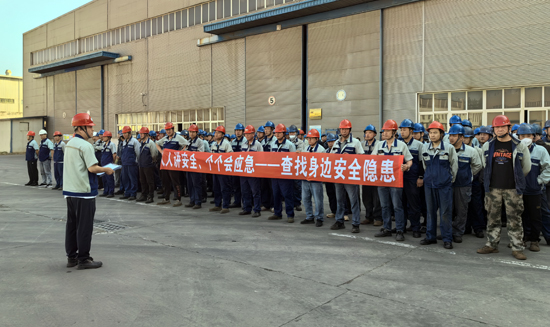 首页- 尊龙集团中国官网入口