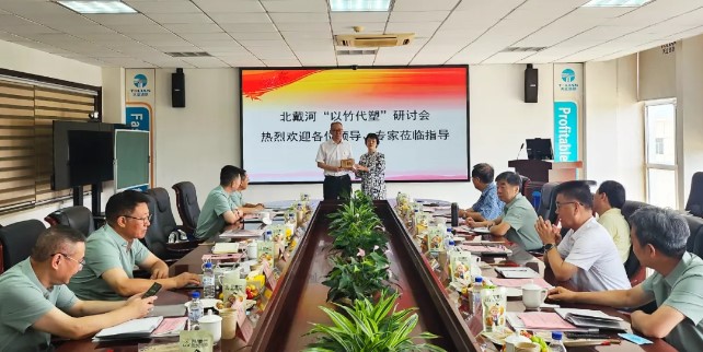 首页- 尊龙集团中国官网入口