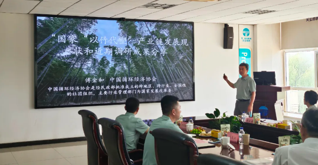 首页- 尊龙集团中国官网入口