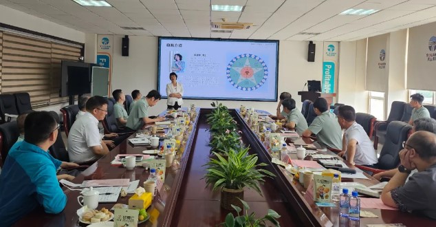 首页- 尊龙集团中国官网入口