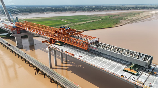 首页- 尊龙集团中国官网入口