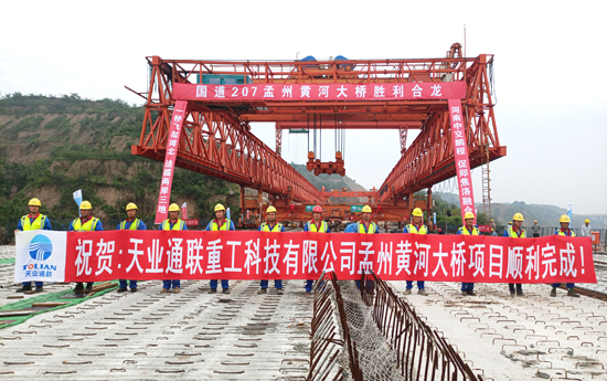 202109061316293487pic1