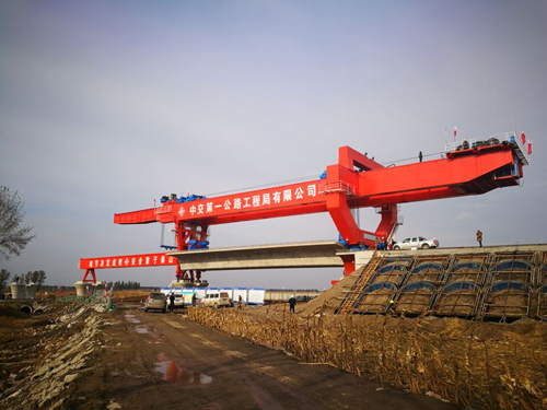 首页- 尊龙集团中国官网入口