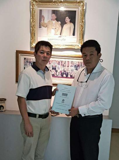 首页- 尊龙集团中国官网入口