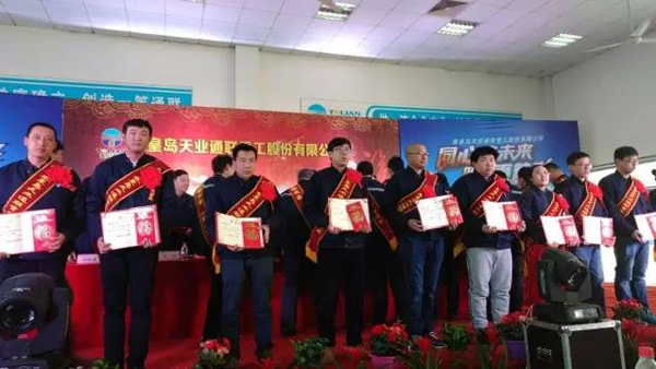 首页- 尊龙集团中国官网入口