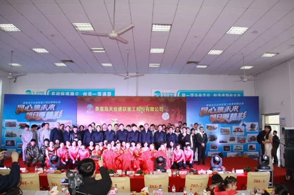 首页- 尊龙集团中国官网入口