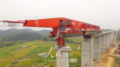 首页- 尊龙集团中国官网入口