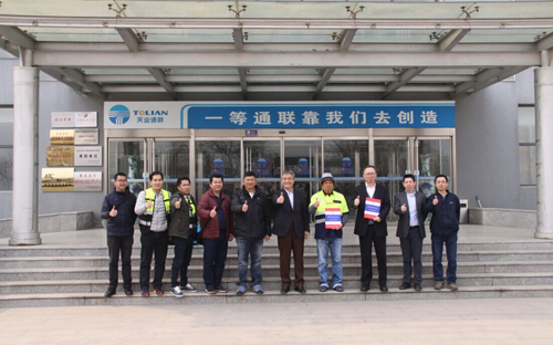 首页- 尊龙集团中国官网入口