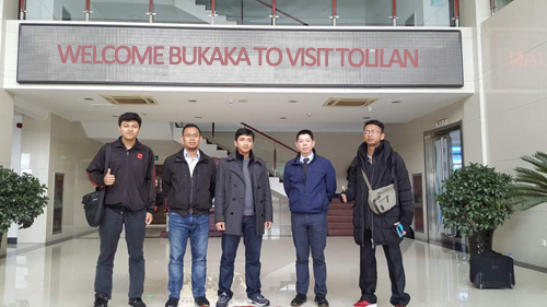 首页- 尊龙集团中国官网入口