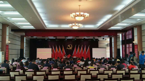 首页- 尊龙集团中国官网入口