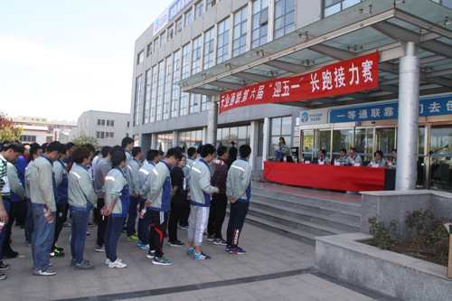 首页- 尊龙集团中国官网入口