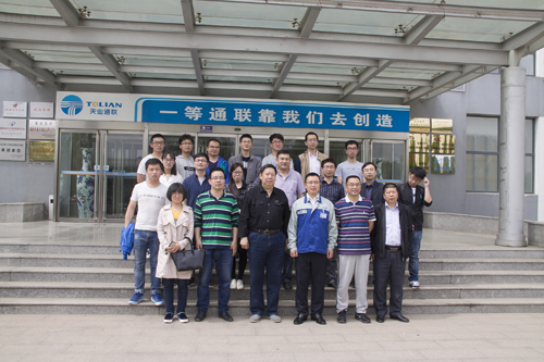 首页- 尊龙集团中国官网入口