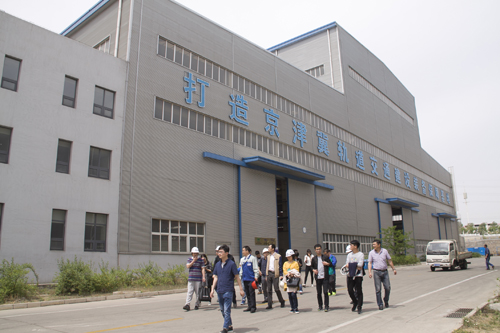 首页- 尊龙集团中国官网入口