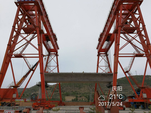 首页- 尊龙集团中国官网入口