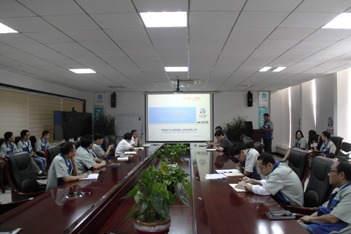 首页- 尊龙集团中国官网入口