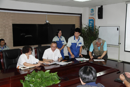 首页- 尊龙集团中国官网入口