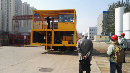 首页- 尊龙集团中国官网入口