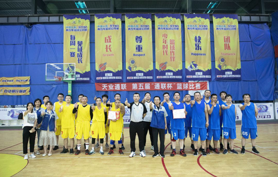 首页- 尊龙集团中国官网入口