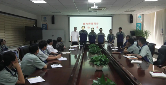 首页- 尊龙集团中国官网入口