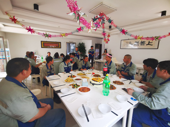 首页- 尊龙集团中国官网入口